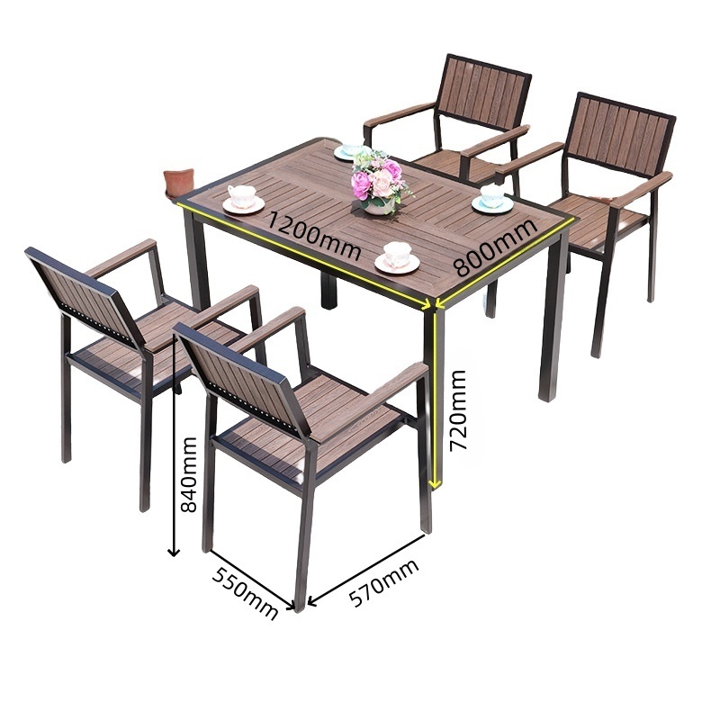 伊洛源户外 桌椅 120cm内藏拼花长桌套