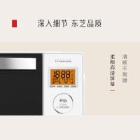 东芝(TOSHIBA) ER-SS17ACNW 家用智能微波炉 平板一键速热 一级能效 多段变频 大火力微波炉