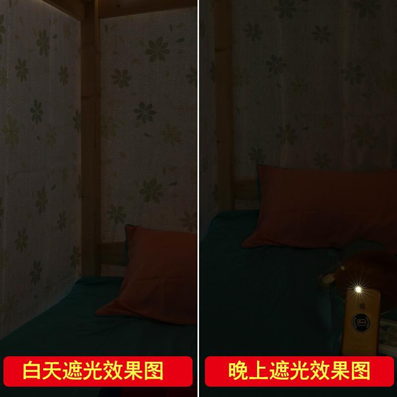 遮光帘宿舍上铺宿舍清新布床男生公主窗帘床围纯色物理学生防尘铺床上铺床帘透气支架帘3片加加支架需备注花型