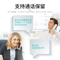 飞利浦(PHILIPS)电话机座机 固定电话 办公家用 屏幕橙色背光 一键转接 CORD148(白色)