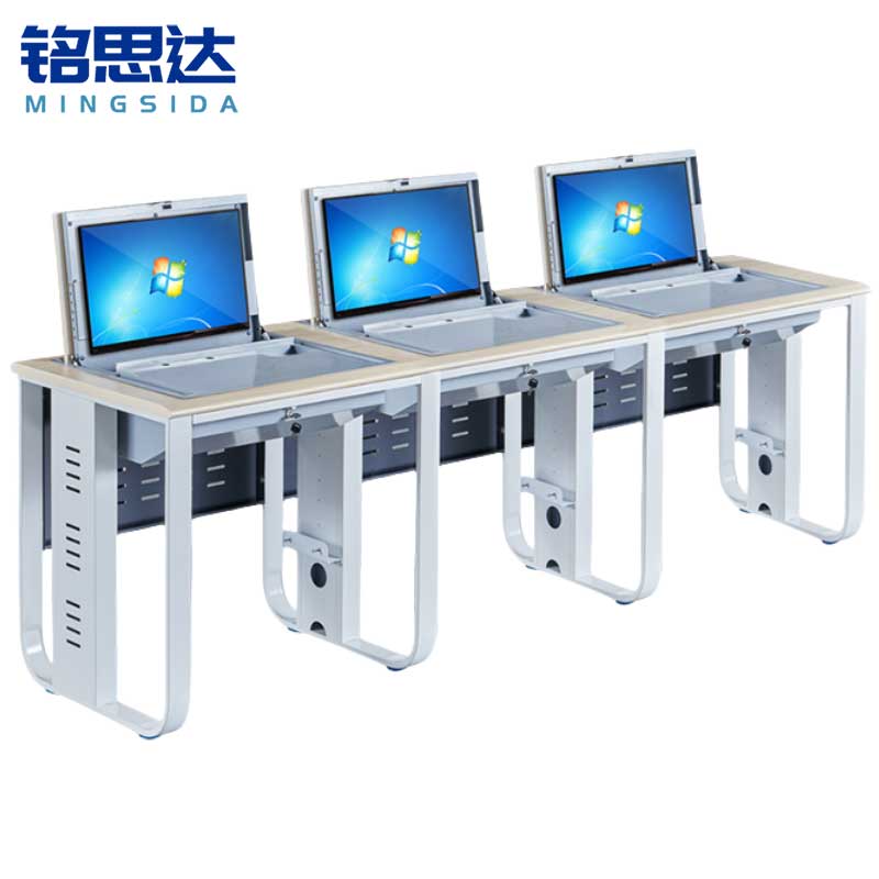 铭思达翻转电脑桌三人位张