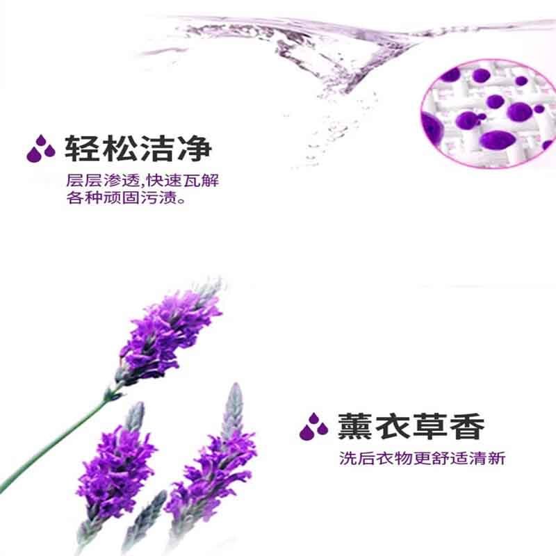 奇强(keon) 薰香氧漂无磷洗衣粉1018g