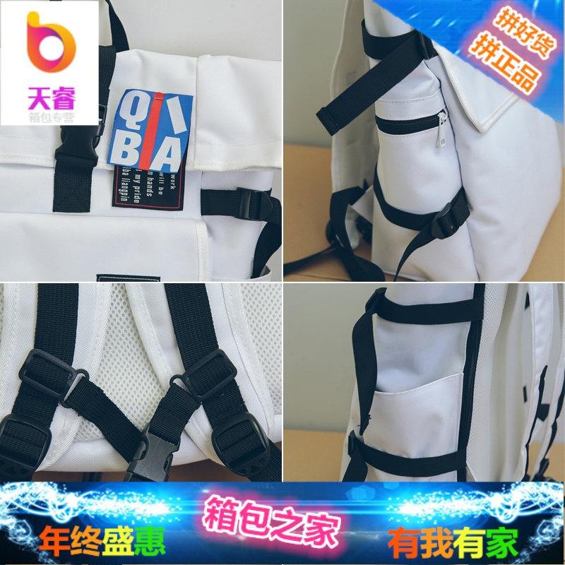 双肩包女韩版15.6寸电脑包高中学生书包男时尚潮流旅行装衣服背包