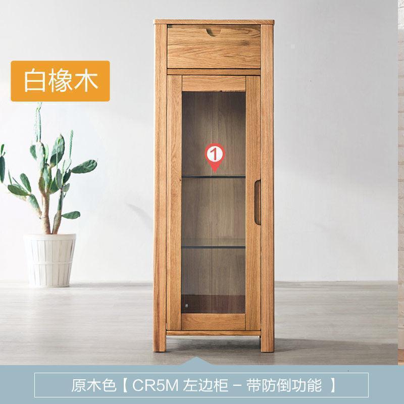 森美人简约小户型客厅高柜酒柜北欧风格边柜组合日式原木色展示柜子CR5M 原木色【CR5M左边柜】【带防倒功能】单门
