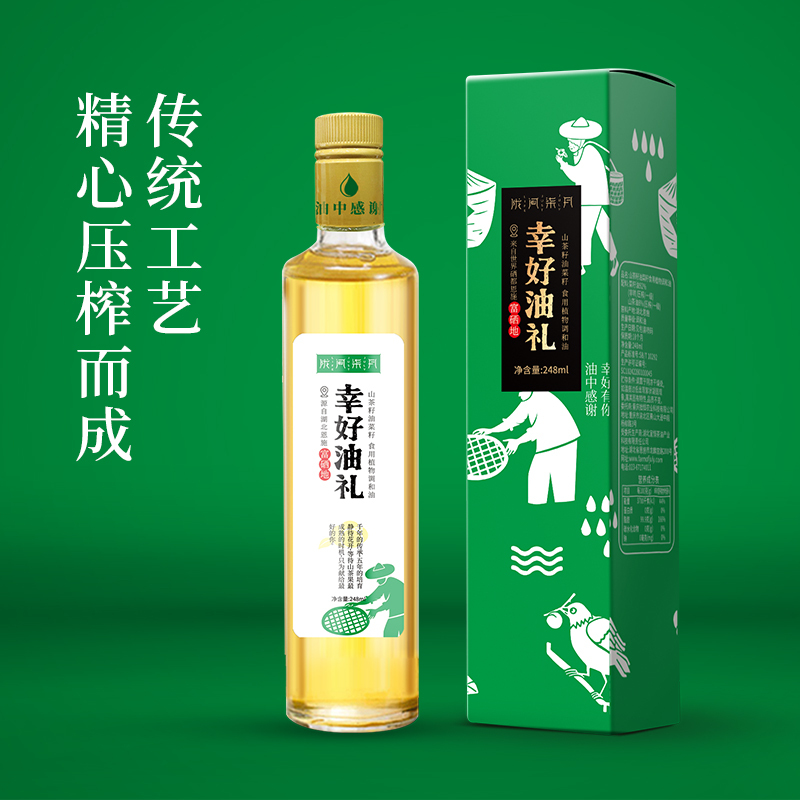 陇间柒月/油米有福/B款/Z062/两箱起订(10套/箱)
