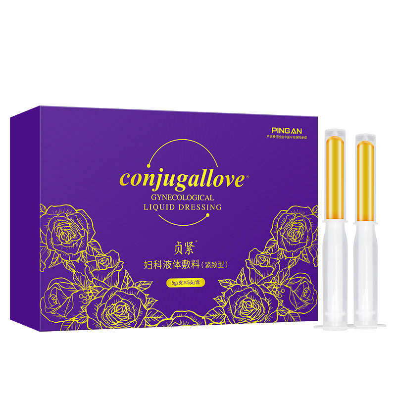 女性私密处护理 报价行情 排行 品牌 参数 怎么样 图片 商家 苏宁易购