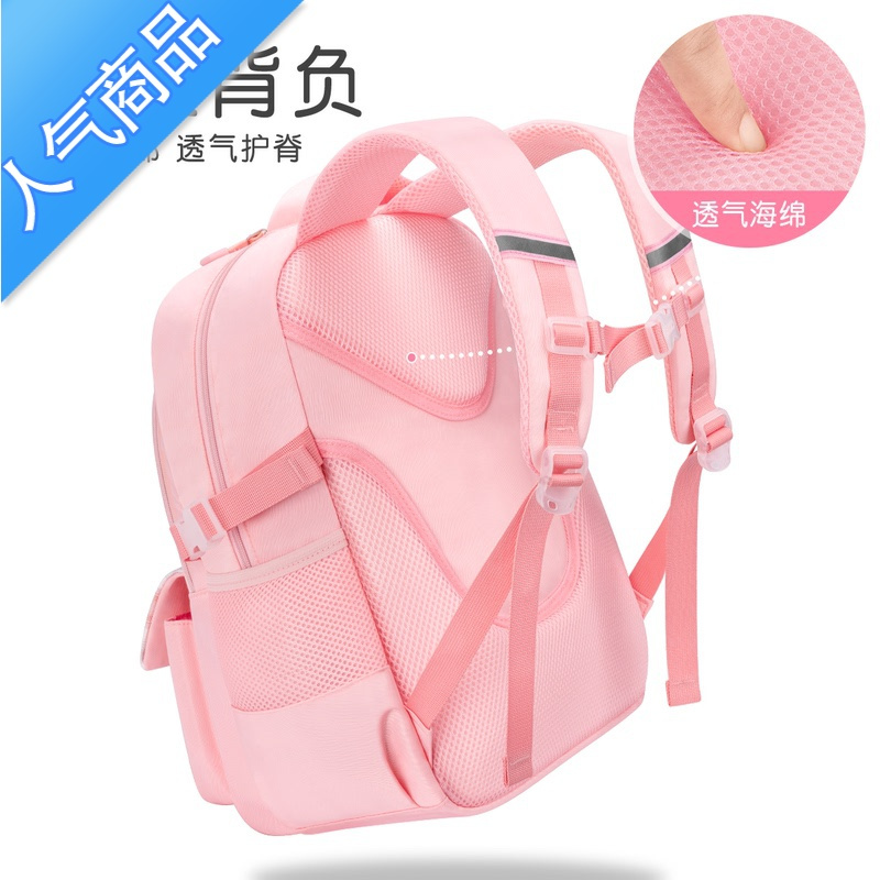 封后儿童书包女孩小学生2022新款一年级女童二玲娜贝儿三到六女生轻便学生书包