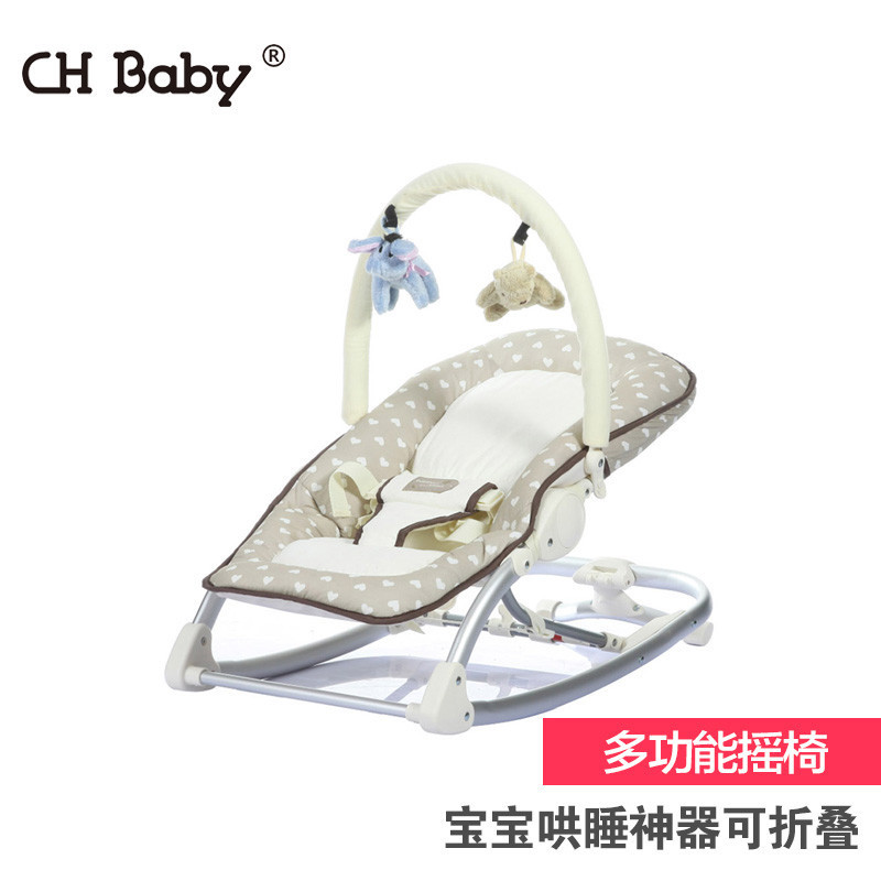 CHBABY晨辉铝合金可折叠多功能婴儿摇椅宝宝摇椅A604A心形布