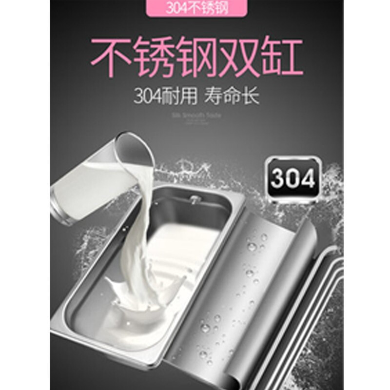 飞天鼠(FTIANSHU) 立式冰淇淋机商用雪糕圣代机甜筒冰激凌机商用全自动雪糕机落地式触控屏款新款 带保鲜