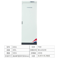 DXBG图书档案柜文件柜学校书籍存放柜智能智能存储柜
