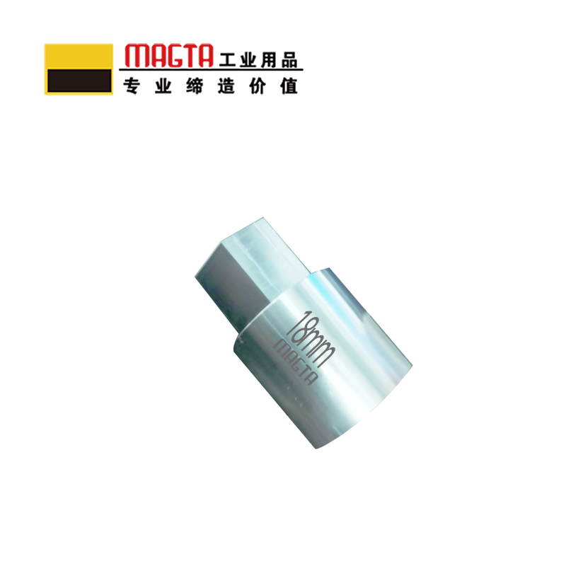 玛吉塔工(MRO MAGTA) 六角套筒 特制六角套筒 60001 18mm 个高清大图