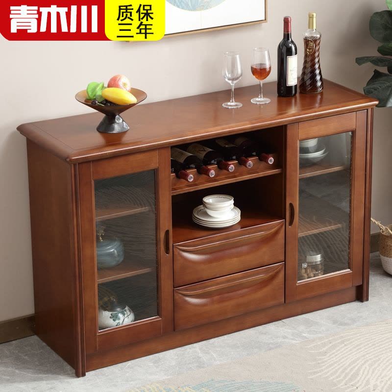 青木川 实木餐边柜酒柜一体靠墙矮柜高柜客厅餐厅家用小户型1.3米双门厨房置物架碗柜备餐柜茶水柜收纳储物柜图片