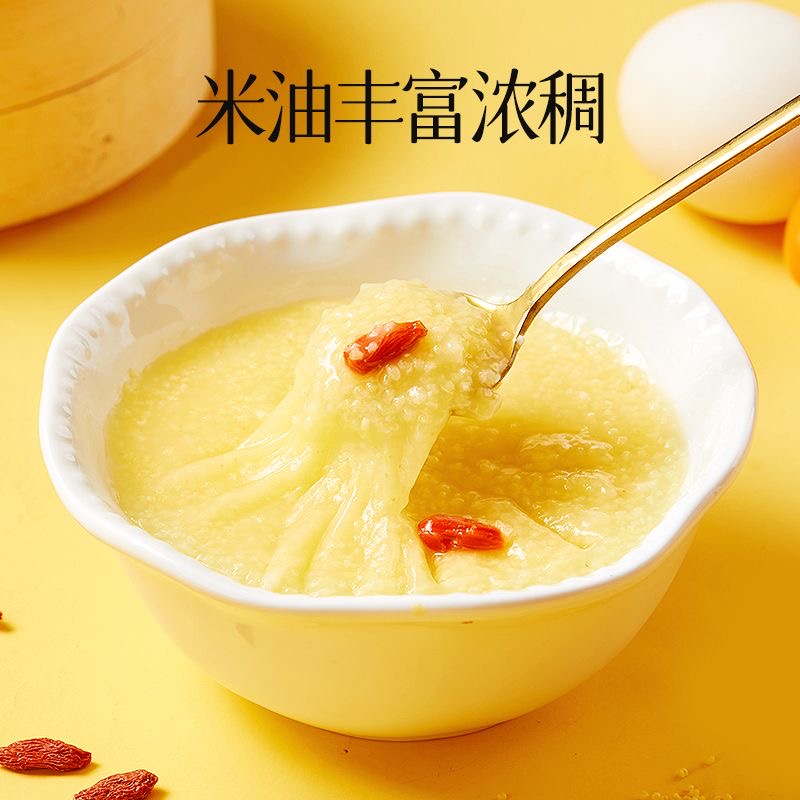 崟露黄小米500克袋高清大图