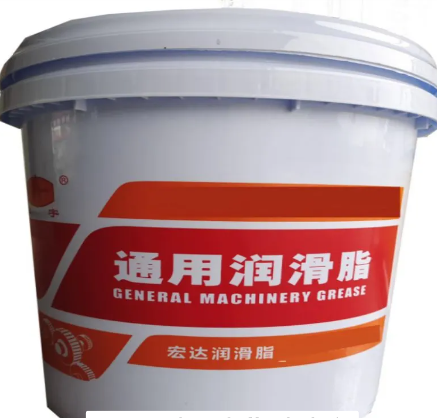 宏宇 通用锂基润滑脂2#3#15kg 桶高清大图
