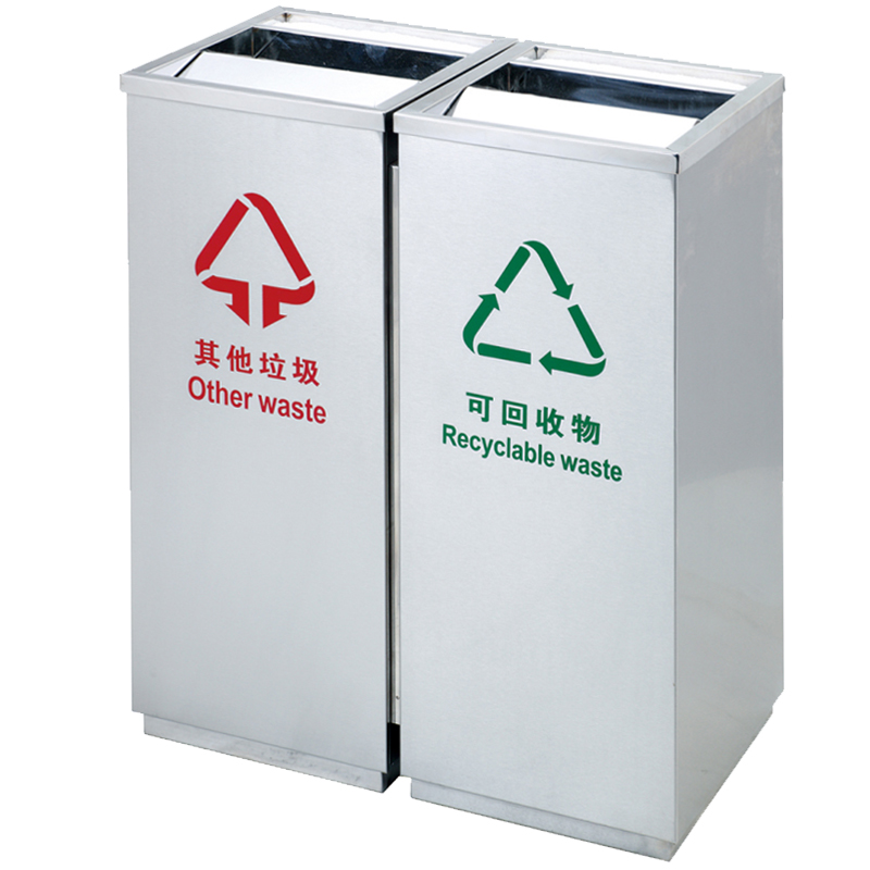 中电鼎润 ZDHT-H35 分类环保垃圾桶 (计价单位:个)高清大图