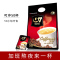 越南进口 中原G7咖啡800g 三合一原味咖啡50方包 速溶咖啡粉袋装