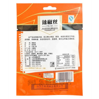乐畅 辣椒丝50g袋装炒菜做汤鱼香肉丝 大料 调味料