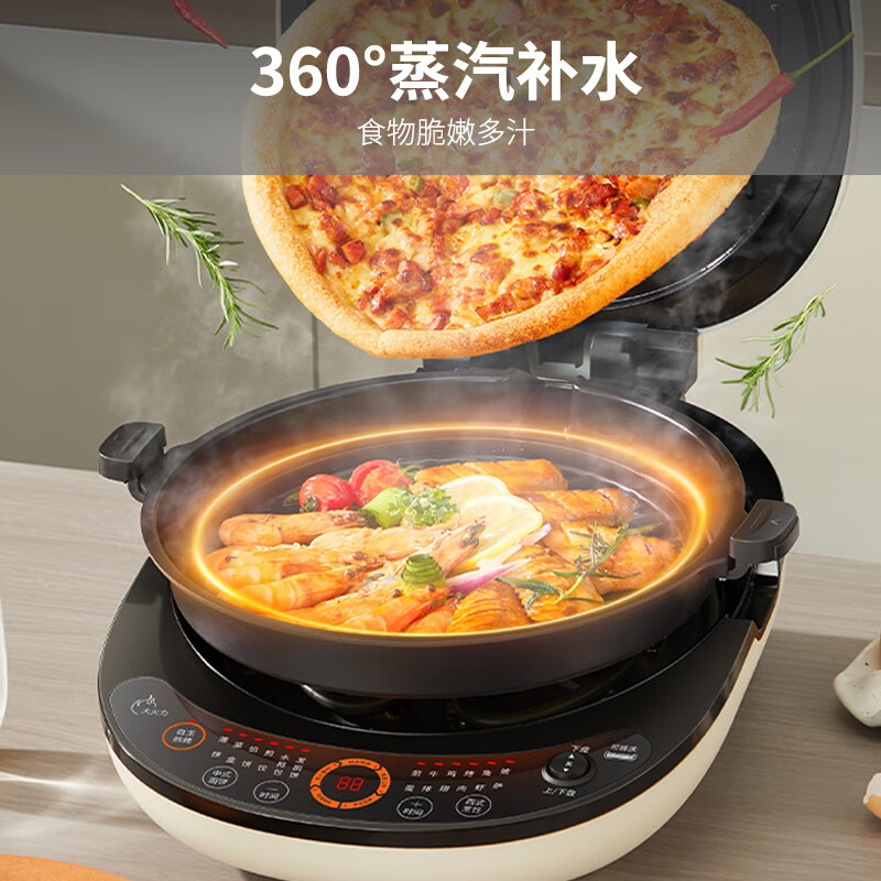 九阳(Joyoung)电饼铛36mm加深烤盘0氟钛瓷超耐磨少油家用煎烤机1700W大火力JK30-GK565Pro高清大图