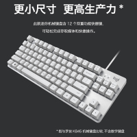 罗技(Logitech) K835机械键盘 TTC青轴-黑色
