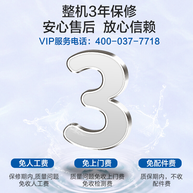阿诗丹顿 一级能效 冷凝机 燃气壁挂炉天然气地暖锅炉采暖燃气热水器L系列 26KW-L2615S(WIFI版))高清大图