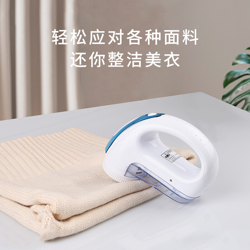 超人(SID)衣物护理毛球修剪器SR2862[充插两用款]标配+含刀头*5高清大图