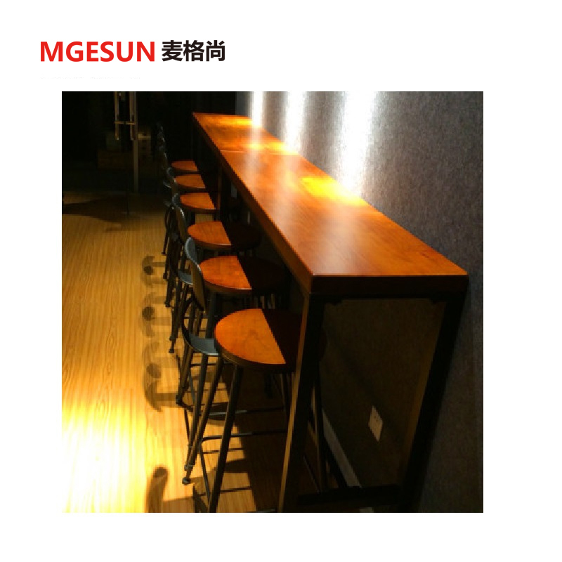 麦格尚 吧台/椅组合 复古实木吧台桌椅 靠墙长条桌椅 高脚桌椅 酒吧咖啡厅桌椅 G