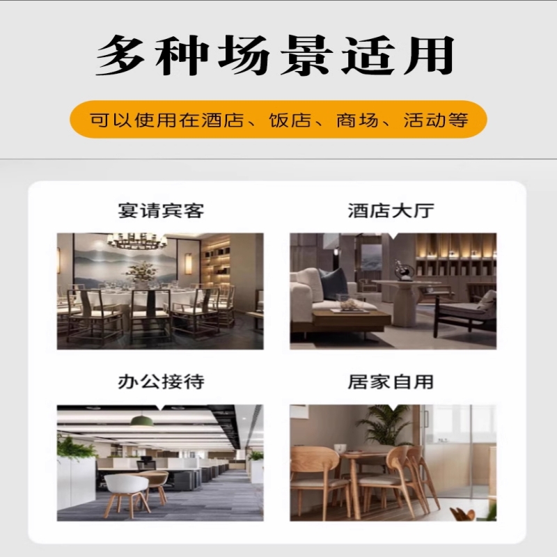 豫汉迎航空杯高清大图