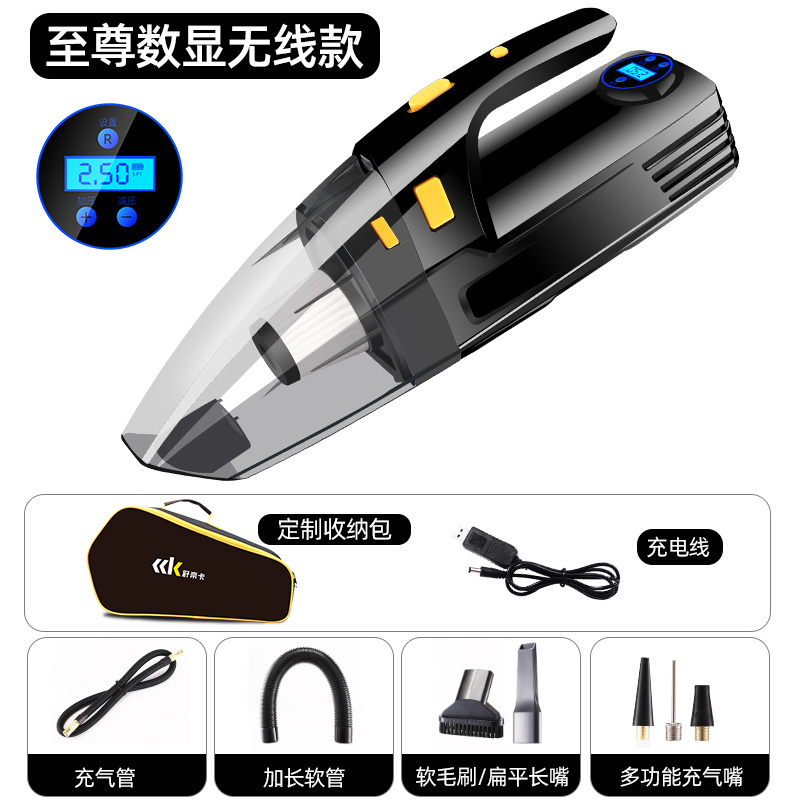 车载吸尘器黄金蛋无线充电大功率强力专用车用小型家车两用汽车内充气泵 无线数显款+收纳包[吸尘+充气+照明+测压]