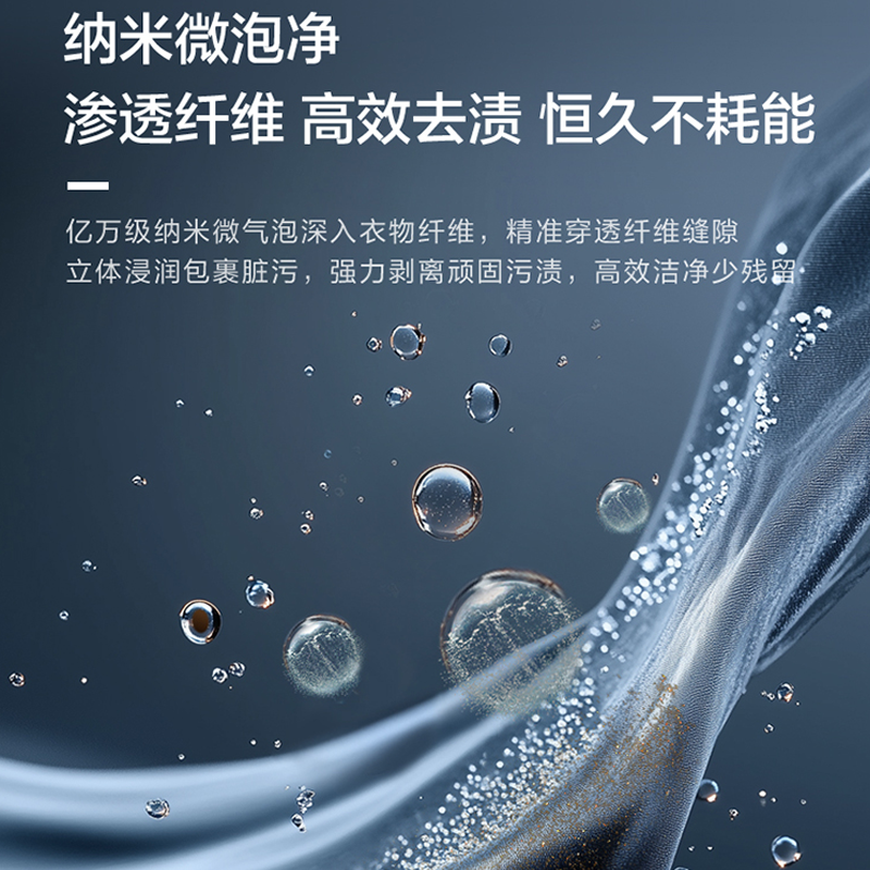 海尔波轮洗衣机XQB100-Z10B0高清大图