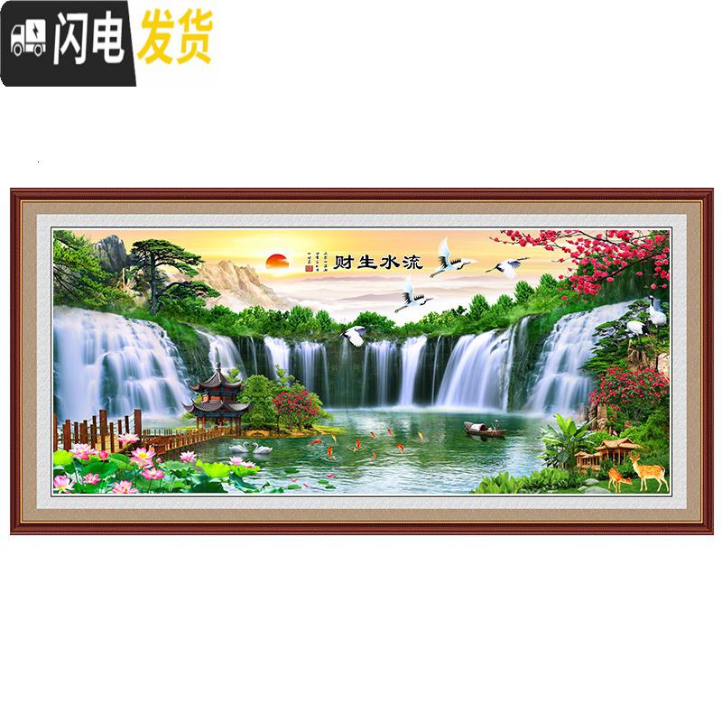 三维工匠线绣十字绣2020新款客厅大幅风景山水画满绣流水生财全绣刺绣简约 丝线:150*65厘米[中格3股绣]高清大图