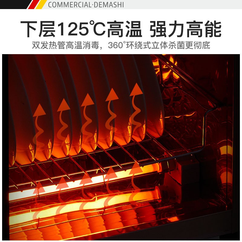 意黛斯消毒柜热风循环 商用不锈钢立式高温三开门单位餐厅食堂大容量碗筷餐具消毒碗柜YDS-XDR200-K7SD