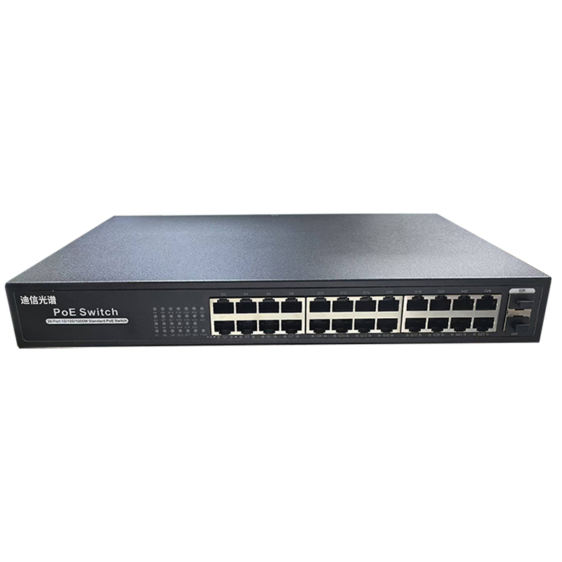 迪信光谱 2光24口全千兆POE交换机 OYD-S2224-2F-POE 台