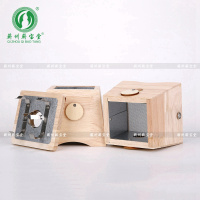 蕲宝堂 竹制6孔灸艾灸器艾灸仪家用艾炙艾灸盒艾灸工具随身灸蕲艾条蕲艾柱艾柱中医保健款非无烟加厚款