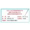 2020-2021高考满分作文新版五年高考满分作文高中生作文素材大全 手册[不含书]