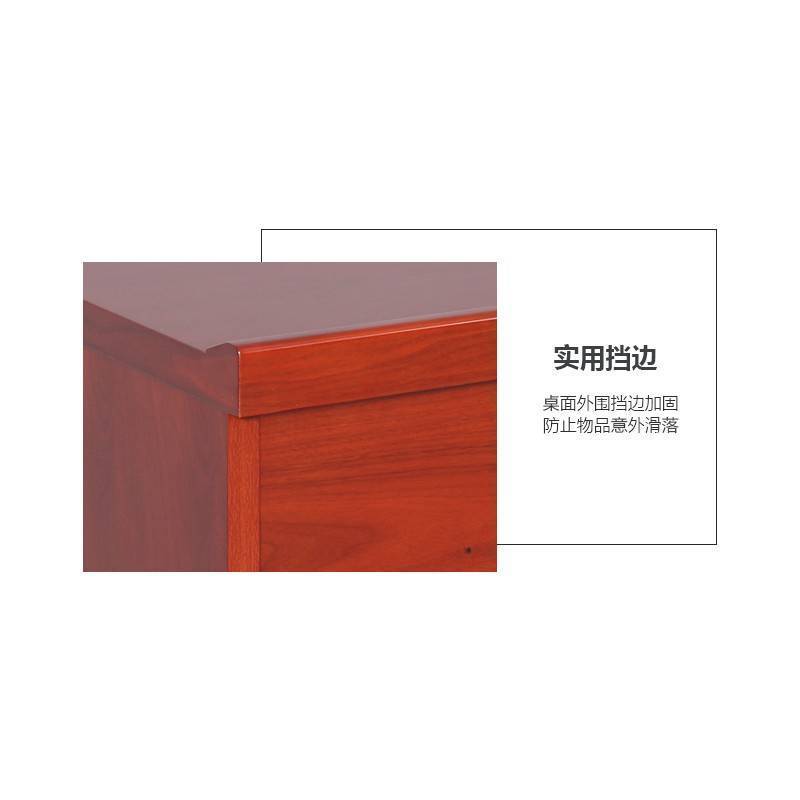 杰成通达 橡木长条桌 办公桌员工桌