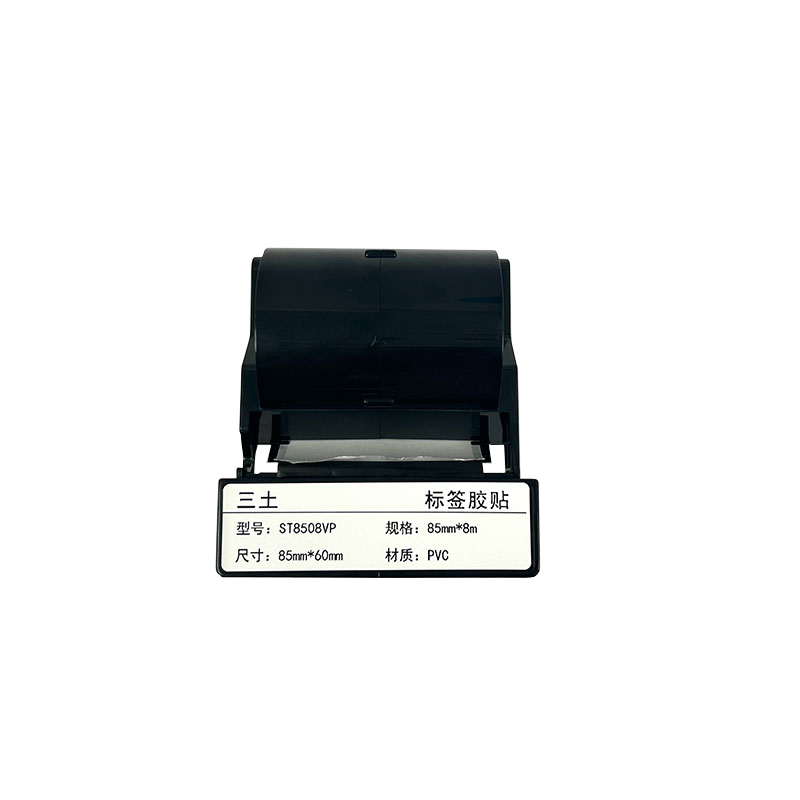 SCSANTU ST8508VP 85mm*8m 标签胶贴 1.00 盒/卷 (计价单位:卷) 白色 白色