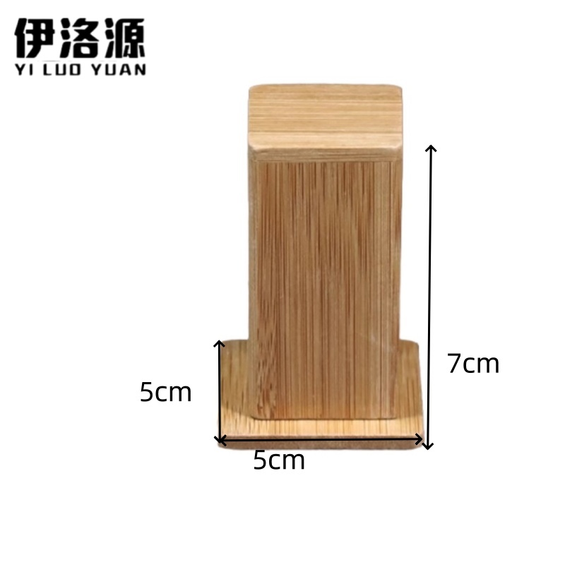 伊洛源 竹木质牙签盒高清大图