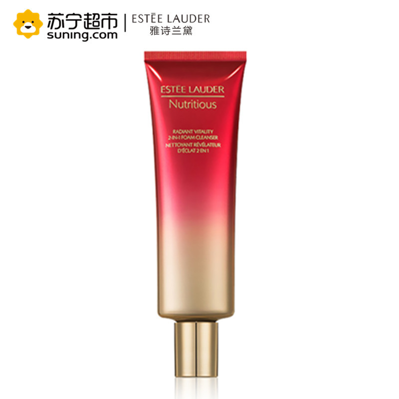 雅诗兰黛(Estee Lauder)鲜活焕采泡沫洁面乳125ml 红石榴洁面乳洗面奶 清洁 滋润
