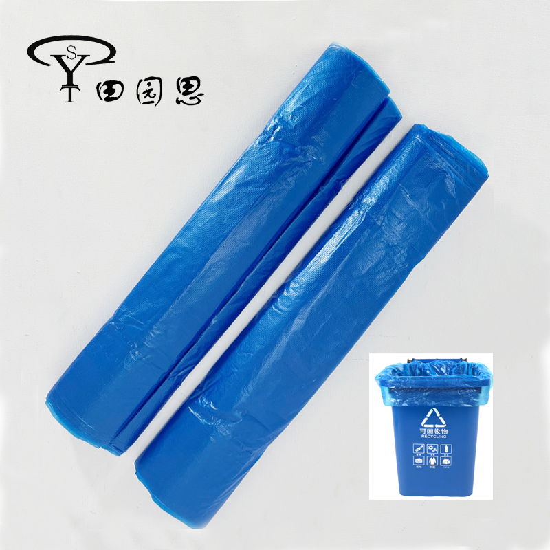 田园思 平口大垃圾袋 80*90CM 捆高清大图