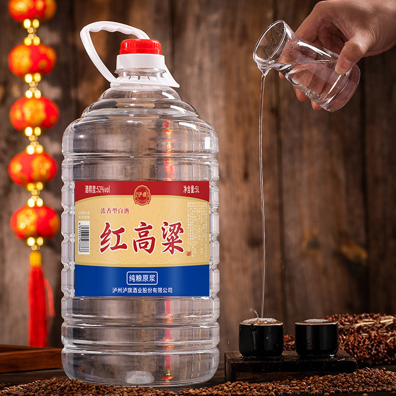 [mn]四川泸旗52度红高粱浓香型高度高粱酒泡酒专用纯粮食酒桶装散酒5l