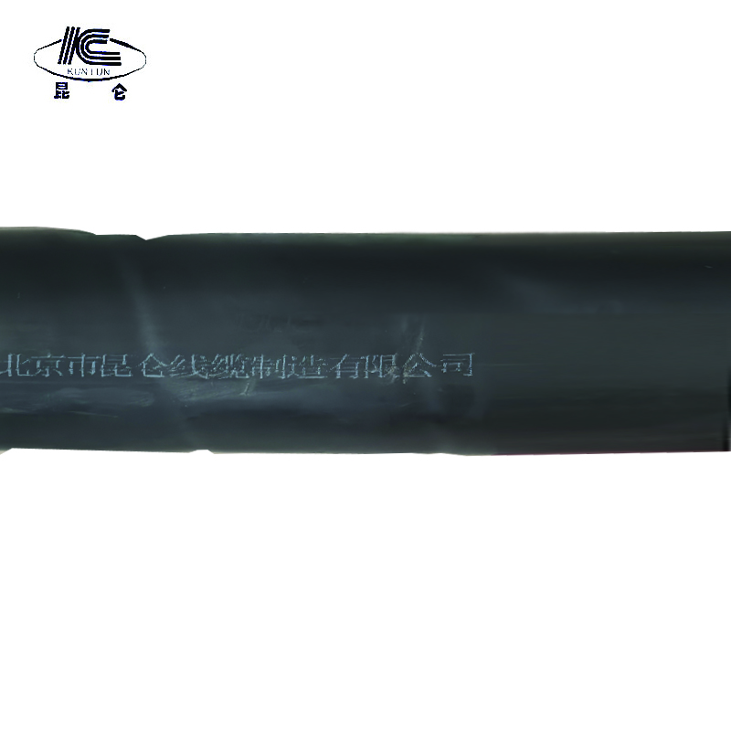 昆仑 电缆0.6/1kv WDZN-YJY23 4*95+1*50 /米高清大图