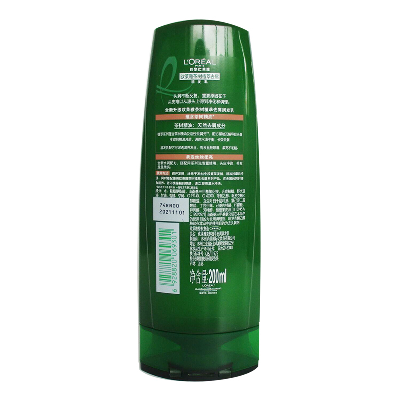 欧莱雅茶树植萃去屑润发乳200ml 茶树精油无硅油护发素清爽控油 护发素1瓶 200mL