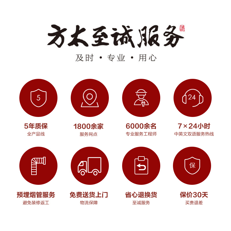 2599元专属等 价链接(非商品,自拍无效,请勿购买)自拍不发货,联系客服操作。