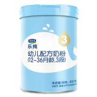 君乐宝奶粉乐纯卓悦3段罐装幼儿牛奶粉纯金装三段 850g克单罐装
