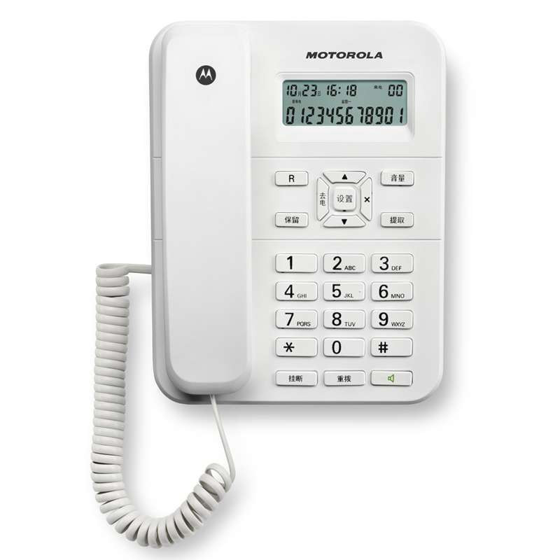摩托罗拉(MOTOROLA) CT202C普通家用/办公话机来电显示电话机商务有绳座机(白色)高清大图