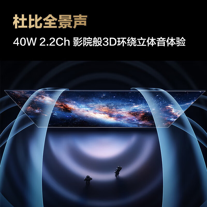 三星(SAMSUNG) 85英寸 Neo 量子点 Mini LED AI电视 120Hz QA85QNX9DAJXXZ