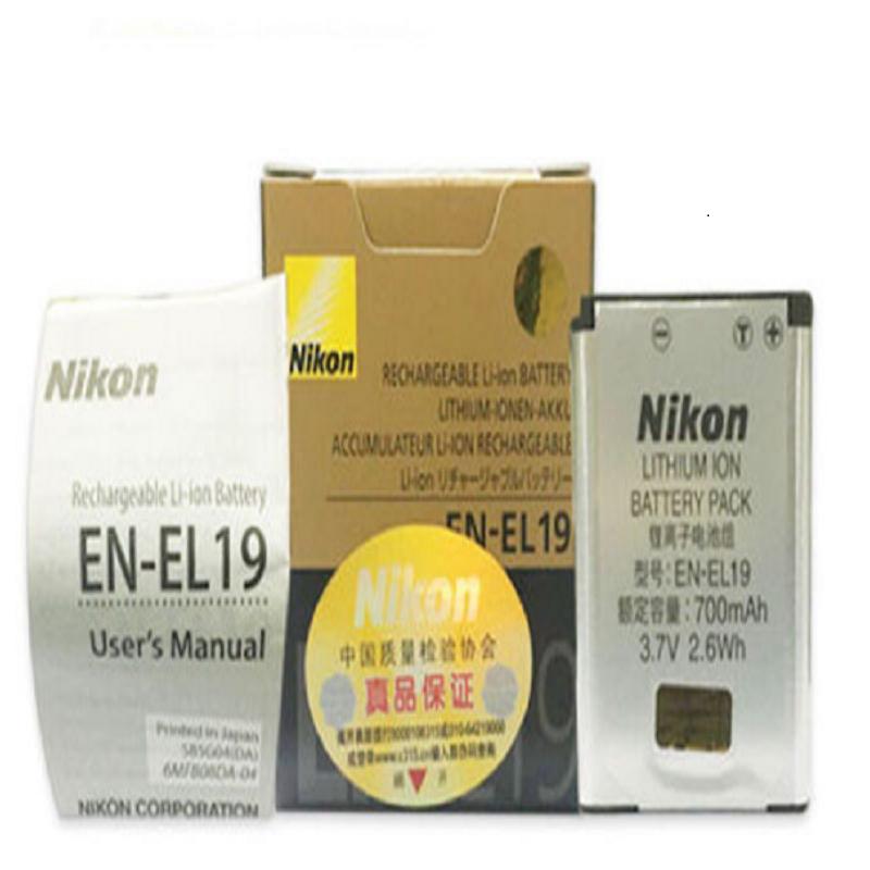 尼康(Nikon) EN-EL19 尼康数码相机电池 锂电池 3.7v 微单电池 尼康A100 S7000适用