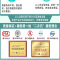 有优贝贝儿童打击乐玩具组合幼儿敲击玩具户外游乐设施儿童手敲音乐