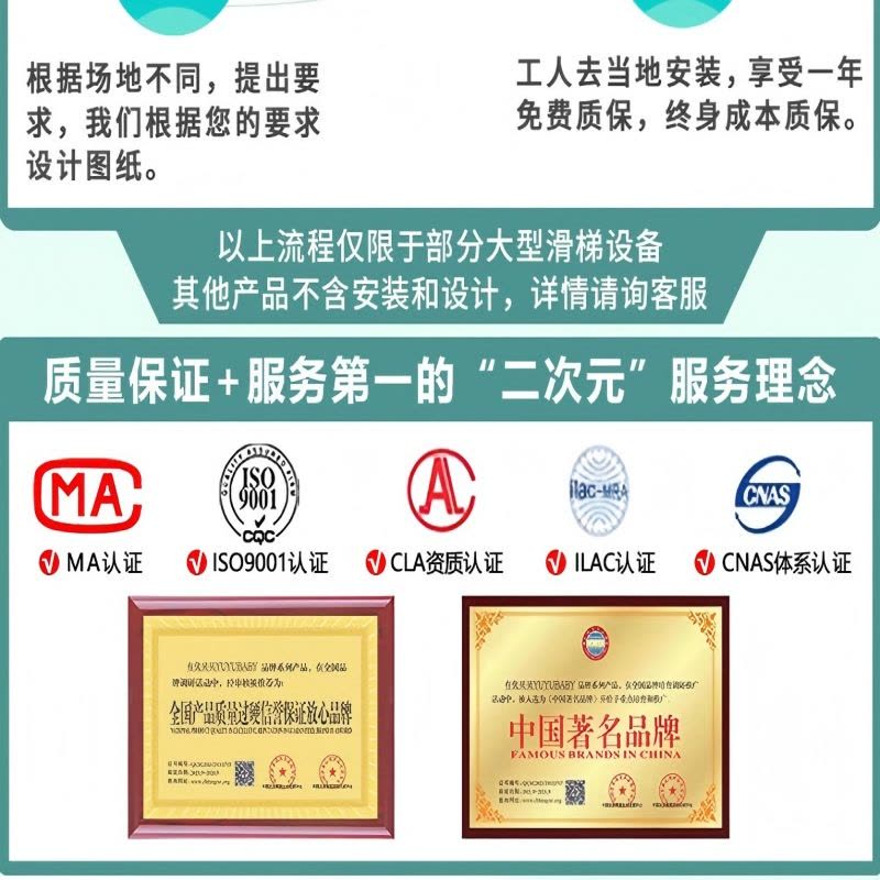 有优贝贝儿童打击乐玩具组合幼儿敲击玩具户外游乐设施儿童手敲音乐图片