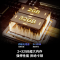 创维43A4FD 43英寸一级能效4K超清防蓝光智能全面屏电视